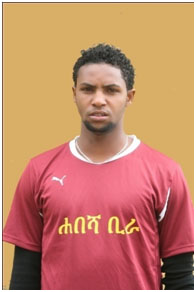 موسي جيبريكيدان